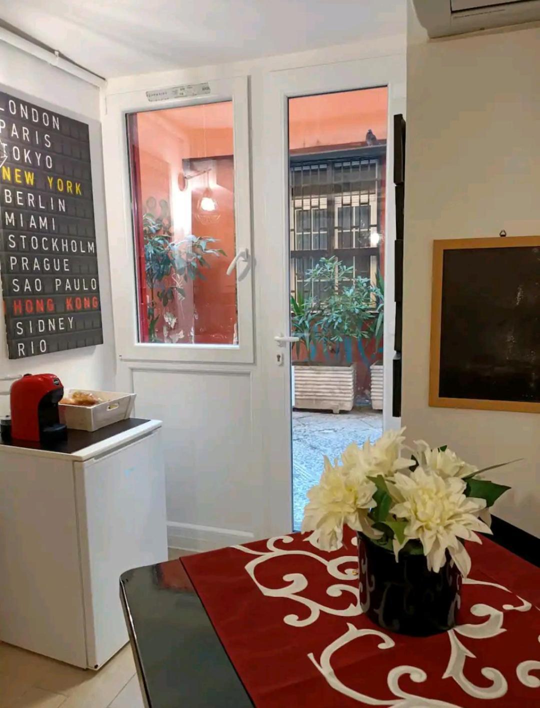 La Casa Di Leo Daire Napoli Dış mekan fotoğraf